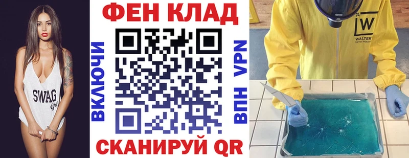 Амфетамин VHQ Урень