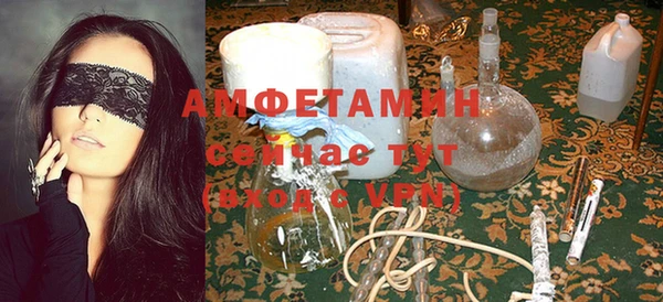 гашик Абаза