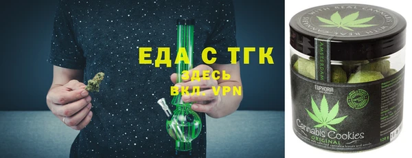гашик Абаза