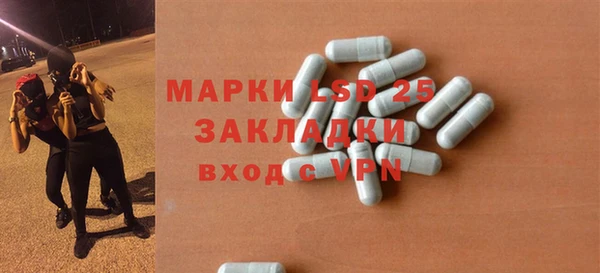 амф Абдулино