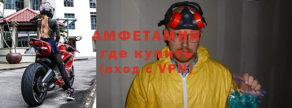 гашик Абаза