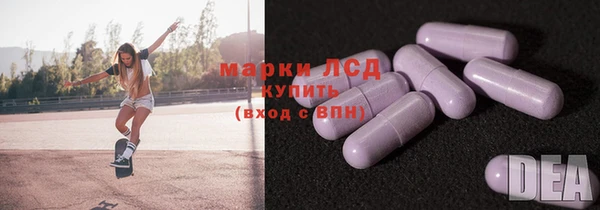 амф Абдулино