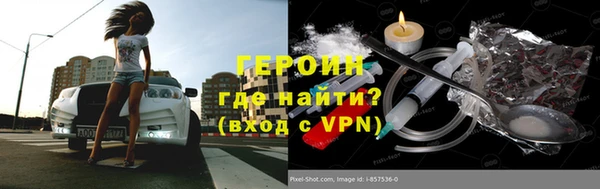 амф Абдулино