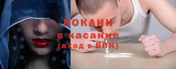 амф Абдулино