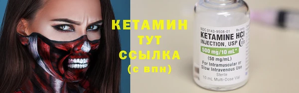 амф Абдулино