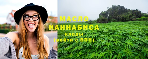 амф Абдулино
