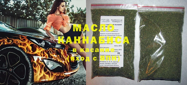 амф Абдулино