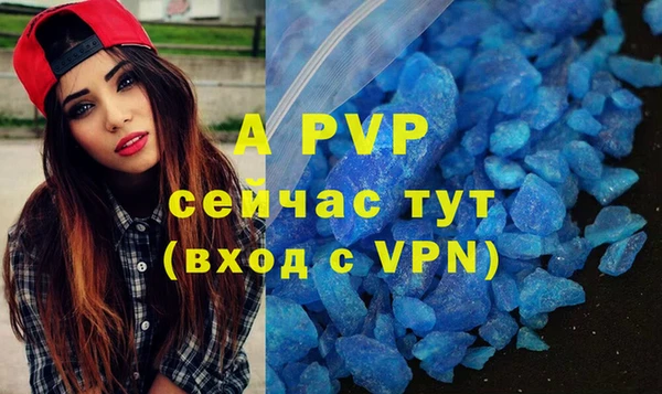 амф Абдулино