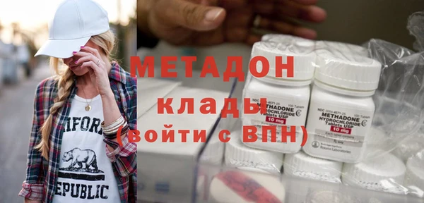 гашик Абаза