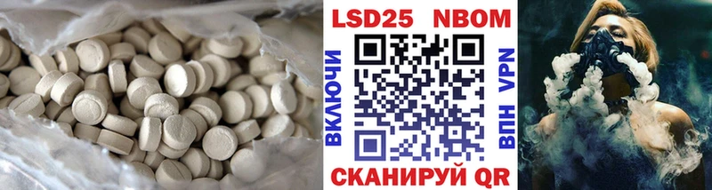 Лсд 25 экстази ecstasy  blacksprut ссылки  Урень 
